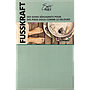GEHWOL FUSSKRAFT® Papiereinleger (Backcard) 'Soft Feet' zu Tischdisplay aus Acryl FRANZÖSICH