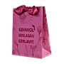 GEHWOL® GERLASAN® GERLAVIT® Geschenktasche Weihnachten, Echinacea, 17 x 22 x 7 cm